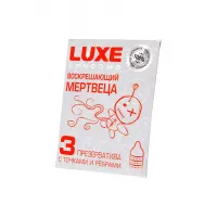 Изображение Luxe Презервативы Luxe, конверт «Воскрешаюший мертвеца», латекс, 18 см, 5,2 см, 3 шт.