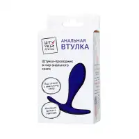 Изображение Штучки-дрючки, Россия Анальная втулка Штучки-дрючки, водонепроницаемая, силикон, фиолетовая, 7,2 см, Ø 2 см