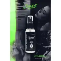 Фото Sexy Life Парфюмерный спрей с феромонами Sexy Life №1 философия аромата LEau par Kenzo, мужской, 50  мл