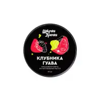 Фото Штучки-дрючки, Россия Массажная свеча Штучки-дрючки «Клубника и гуава», 25 мл