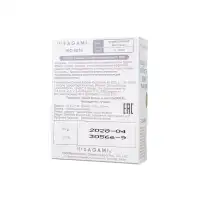 Sagami, Япония Презервативы Sagami, xtreme, Mint, латекс, 19 см, 5,2 см, 3 шт. — купить в Минске Изображение Sagami, Япония Презервативы Sagami, xtreme, Mint, латекс, 19 см, 5,2 см, 3 шт.