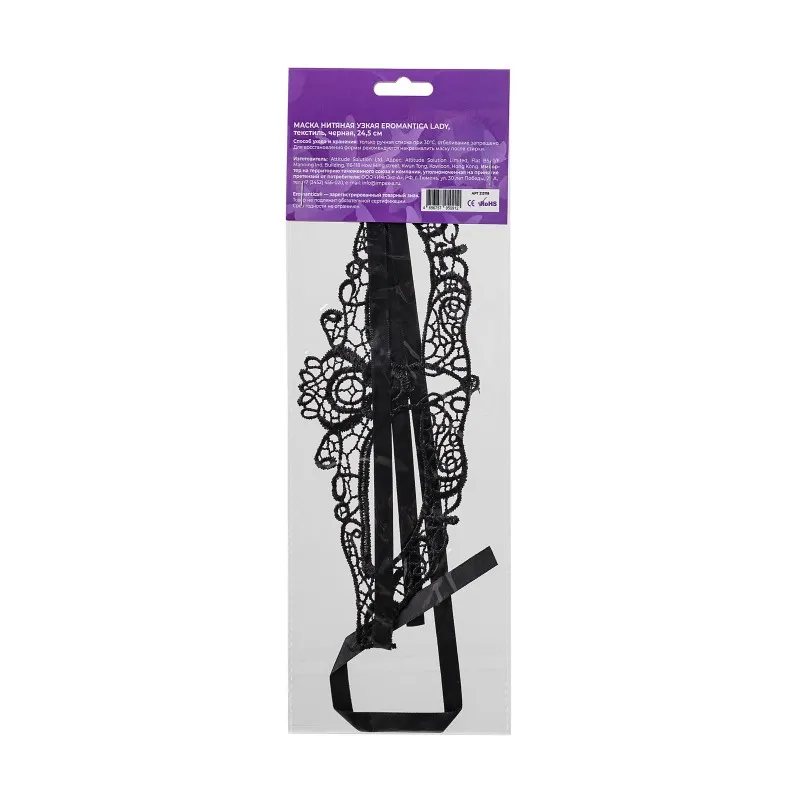 Фото Eromantica, Россия Маска нитяная узкая Eromantica Lady, текстиль, черная, 24,5 см