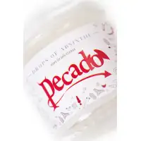 Изображение PECADO B.D.S.M Массажная свеча Pecado BDSM, Drops of absinthe 35мл.