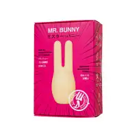 Изображение Штучки-дрючки, Россия Вибратор Штучки-Дрючки, Mr. Bunny, желтый, силикон, 9,2 см
