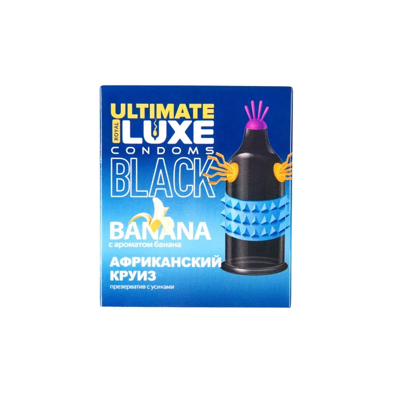 Фото Luxe Презервативы Luxe BLACK ULTIMATE Африканский Круиз (Банан)