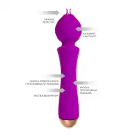 Изображение Flovetta by toyfa, Китай Вибратор Flovetta by Toyfa HYACINTH, силикон, фиолетовый, 21,5 см