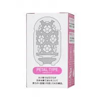 Фото MensMax Мастурбатор нереалистичный MENS MAX CAPSULE 06 PETAL, TPE, белый, 8 см (В ЗИПЛОКЕ)