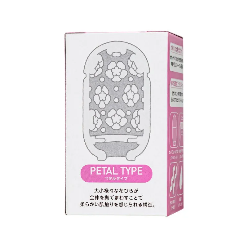 Фото MensMax Мастурбатор нереалистичный MENS MAX CAPSULE 06 PETAL, TPE, белый, 8 см (В ЗИПЛОКЕ)