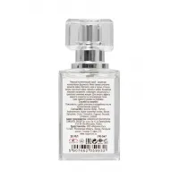 Изображение  Мужской концентрат феромонов Desire Мускатный орех и Море 30 мл