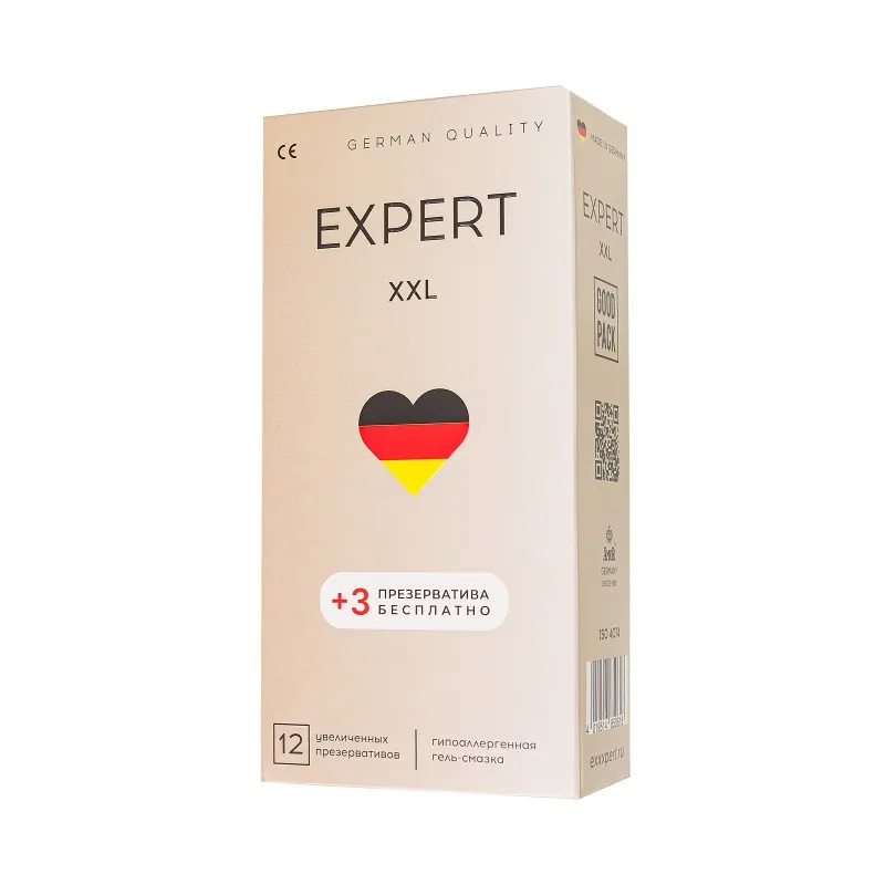 Изображение  Презервативы EXPERT Classic XXL, увеличенного размера, 15 шт