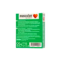 Фото Masculan Презервативы Masculan, Anatomic №3, анатомической формы, 5,3 см, 18,5 см, 3 шт