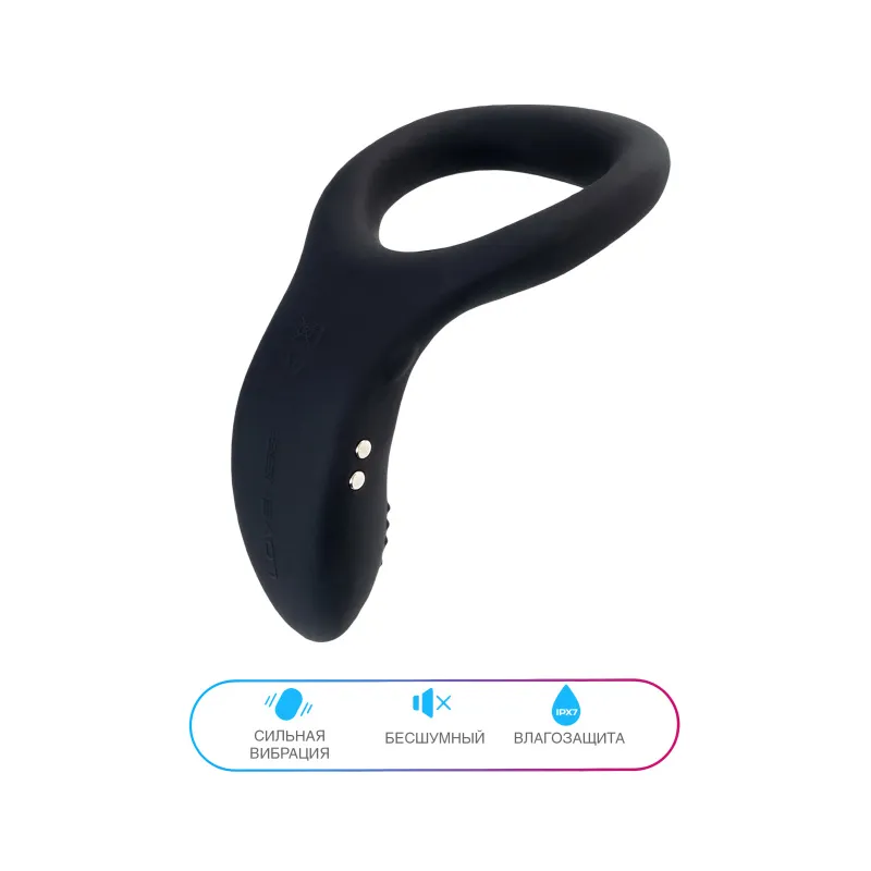 Изображение Lovense, США Эрекционное кольцо LOVENSE Diamo, силикон, черное, 13,3 см