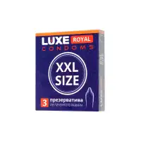 Luxe Презервативы Luxe, royal, XXL size, 19 см, 5,2 см, 3 шт. — купить в Минске Фото Luxe Презервативы Luxe, royal, XXL size, 19 см, 5,2 см, 3 шт.
