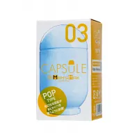 Изображение MensMax Мастурбатор нереалистичный MENS MAX CAPSULE 03 POP, TPE, желтый, 8 см (В ЗИПЛОКЕ)
