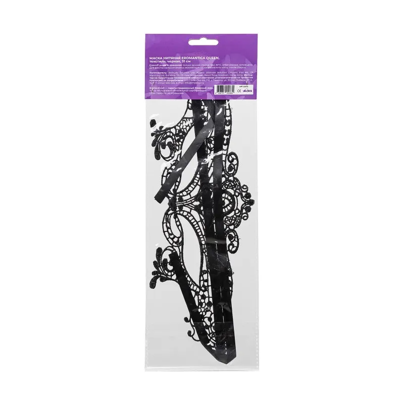 Изображение Eromantica, Россия Маска нитяная Eromantica Queen, текстиль, черная, 31 см