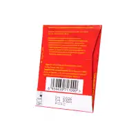 Фото Luxe Презервативы Luxe, конверт «Красноголовый мексиканец», латекс, клубника, 18 см, 5,2 см, 3 шт.