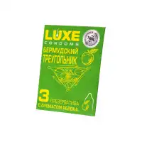 Изображение Luxe Презервативы Luxe, конверт «Бермудские треугольник», латекс, яблоко, 18 см, 5,2 см, 3 шт.