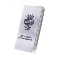 Фото Sexus Men Автоматическая помпа для пениса Sexus Men Expert Ragnar, ABS-пластик, синяя, 29 см