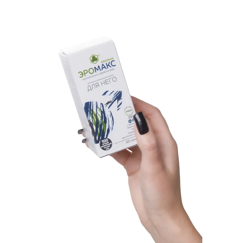 Фото  «Эромакс», для мужчин, 60 капсул