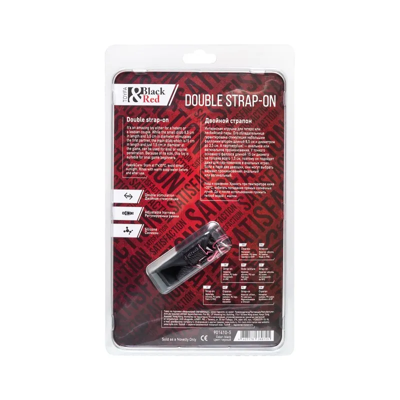 Изображение  Страпон на креплении Black&Red by TOYFA, силикон, черный, 24 см