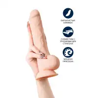 Изображение  Фаллоимитатор RS Silicone Matthew M, сайлекспан , телесный, 24,5 см