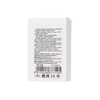 Фото  Женские феромоны-афродизиак Desire Rosparfum №19,5мл
