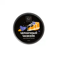 Штучки-дрючки, Россия Массажная плитка Штучки-дрючки «Черничный чизкейк», 10 г — купить в Минске Фото Штучки-дрючки, Россия Массажная плитка Штучки-дрючки «Черничный чизкейк», 10 г