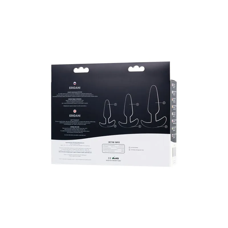 Фото POPO Pleasure by TOYFA Набор анальных втулок POPO Pleasure by TOYFA Eridani, силикон, черный, 3  шт.