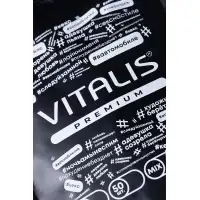Фото  Презервативы Vitalis, premium, микс, 18 см, 5,3 см, 15 шт.