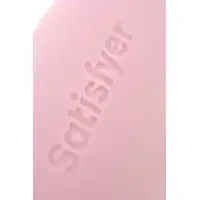 Изображение Satisfyer, Германия Вакуум-волновой стимулятор с вибрацией Satisfyer Curvy 2 Connect App, силикон, розовый, 13,41 см
