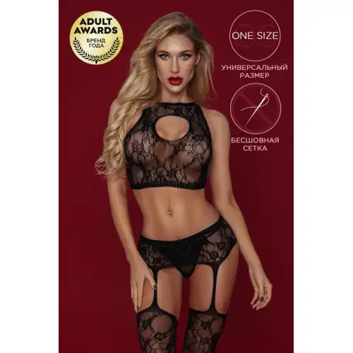 Candy Girl, Гонконг Костюм-сетка Candy Girl Olivia (топ, чулки с поясом, стринги) черный, OS — купить в Минске Изображение Candy Girl, Гонконг Костюм-сетка Candy Girl Olivia (топ, чулки с поясом, стринги) черный, OS
