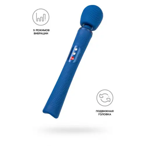 Изображение Fun Factory, Германия Вибромассажер Fun Factory VIM VIBRATING WAND, силикон, синий, 31,3 см