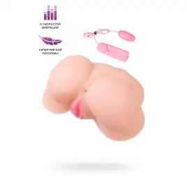 Мастурбатор реалистичный TOYFA Juicy Pussy Scarlett с вибрацией, вагина и анус, TPR, телесный, 17 см
