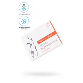 Капсулы для женщин «Ангелика жизненый тонус»,15 капсул по 0,5 г