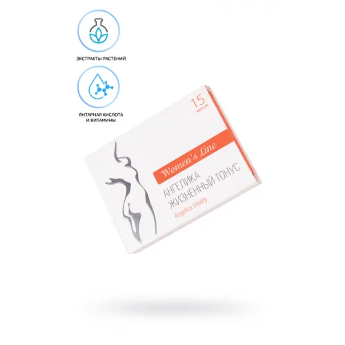 Изображение  Капсулы для женщин «Ангелика жизненый тонус»,15 капсул по 0,5 г