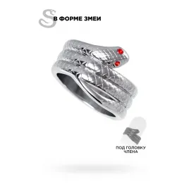 Кольцо под головку пениса Metal by Toyfa, металл, серебристое, Ø 3см