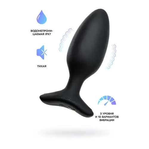 Фото Lovense, США Анальная втулка LOVENSE Hush 2 (M), силикон, черная, 13,5 см, Ø 4,4 см