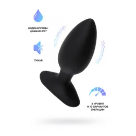 Анальная втулка LOVENSE Hush 2 (S), силикон, черная, 12,1 см, Ø 3,8 см