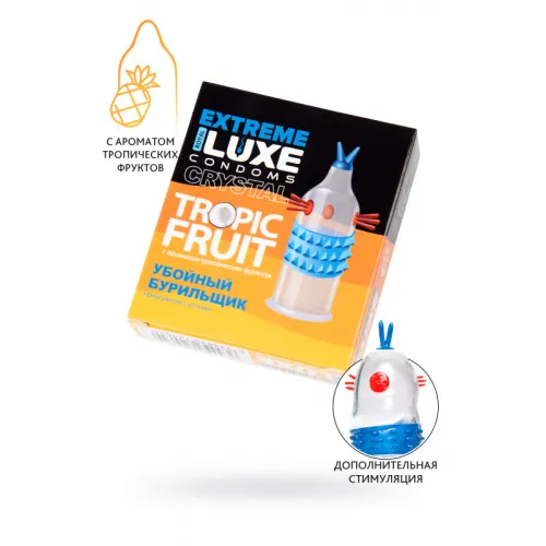Изображение Luxe Презервативы Luxe, extreme, «Убойный бурильщик», тропические фрукты, 18 см, 5,2 см, 1 шт.