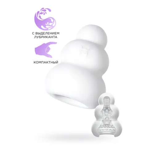 Фото MensMax Мастурбатор нереалистичный MensMax Pucchi JELLYFISH, TPE, белый, 6,5 см