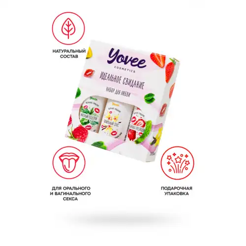 Изображение  Набор гелей-смазок Yovee для любви (721004+721006+721012), вкусовые (клубника+мята+ваниль), 3х50 мл