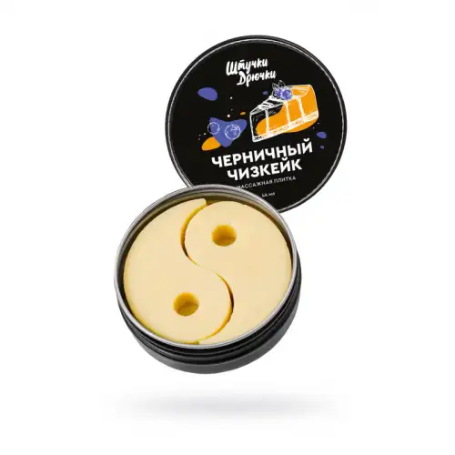 Изображение Штучки-дрючки, Россия Массажная плитка Штучки-дрючки «Черничный чизкейк», 44 г