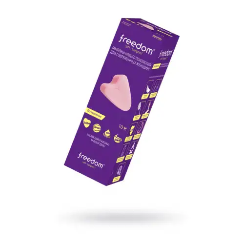 Тампоны женские гигиенические FREEDOM Mini, 10 шт — купить в Минске Изображение Тампоны женские гигиенические FREEDOM Mini, 10 шт