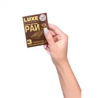 Изображение Luxe Презервативы Luxe, конверт «Шоколадный рай», латекс, шоколад, 18 см, 5,2 см, 3 шт.