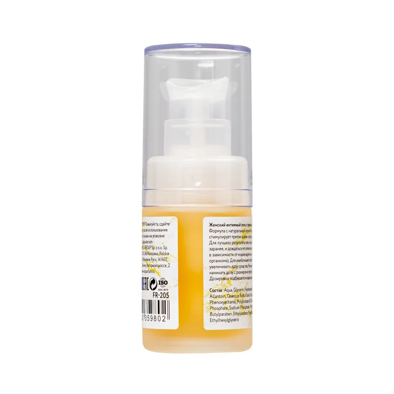 Изображение  Сужающий гель для женщин Desire  Mini-v,15 мл.