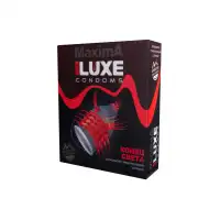 Luxe Презервативы Luxe, maxima, «Конец света», 18 см, 5,2 см, 1 шт. — купить в Минске Фото Luxe Презервативы Luxe, maxima, «Конец света», 18 см, 5,2 см, 1 шт.