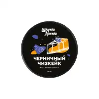 Изображение Штучки-дрючки, Россия Массажная плитка Штучки-дрючки «Черничный чизкейк», 44 г
