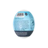 Satisfyer, Германия Мастурбатор нереалистичный Satisfyer Egg Single (Savage), TPE, голубой — купить в Минске Изображение Satisfyer, Германия Мастурбатор нереалистичный Satisfyer Egg Single (Savage), TPE, голубой