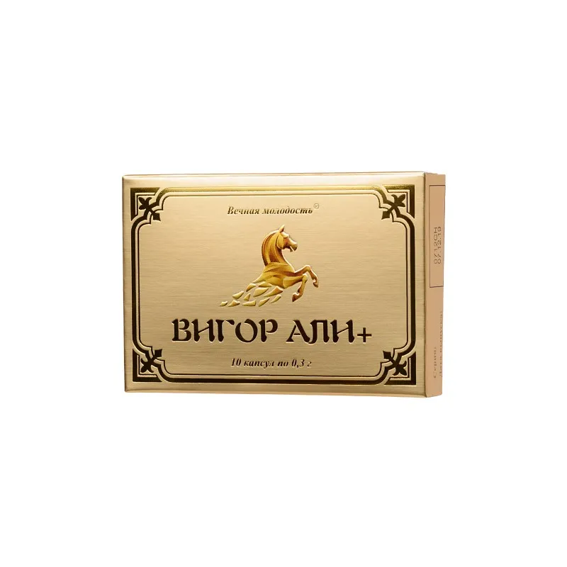 Изображение  Капсулы для мужчин «Вигор Али +», для усиления эрекции, 10 шт.