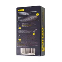 Фото GANZO Презервативы Ganzo, ultra thin, супер тонкие, латекс,18 см, 5,2 см, 12 шт.